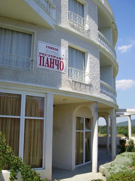 Pancho Family Hotel Kranevo Luaran gambar